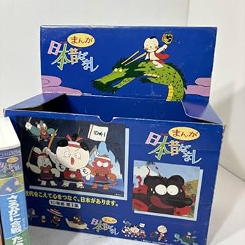 日本昔ビデオテープ Yahoo!オークション - 日本昔ばなし VHSビデオテープ 18巻セット
